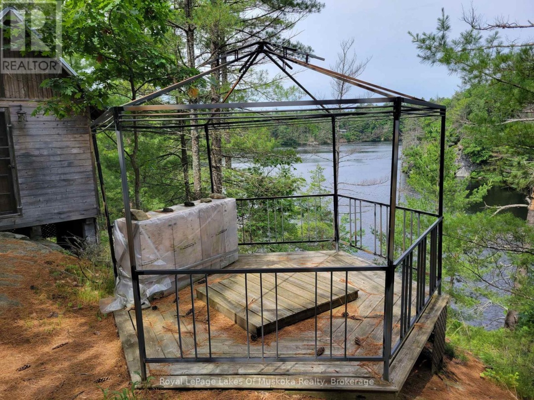998 Gull Lake, Gull Lake