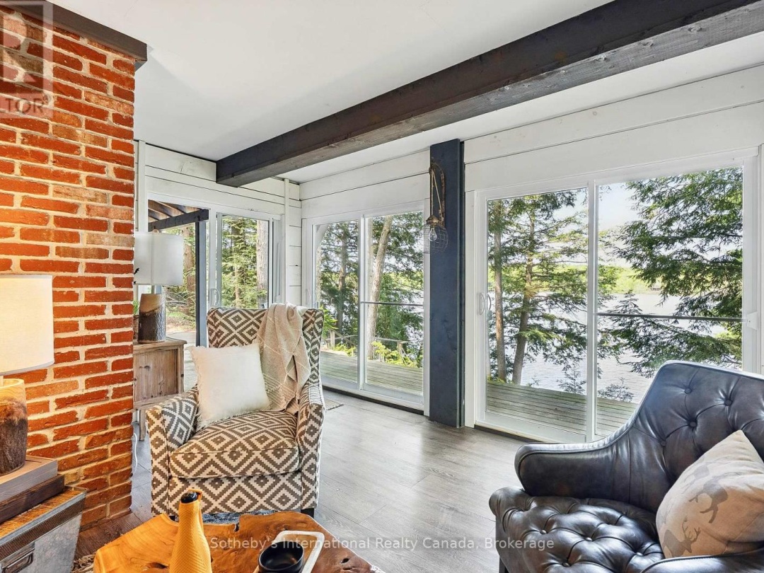 1050 Cobble Rose Lane, Moore Lake