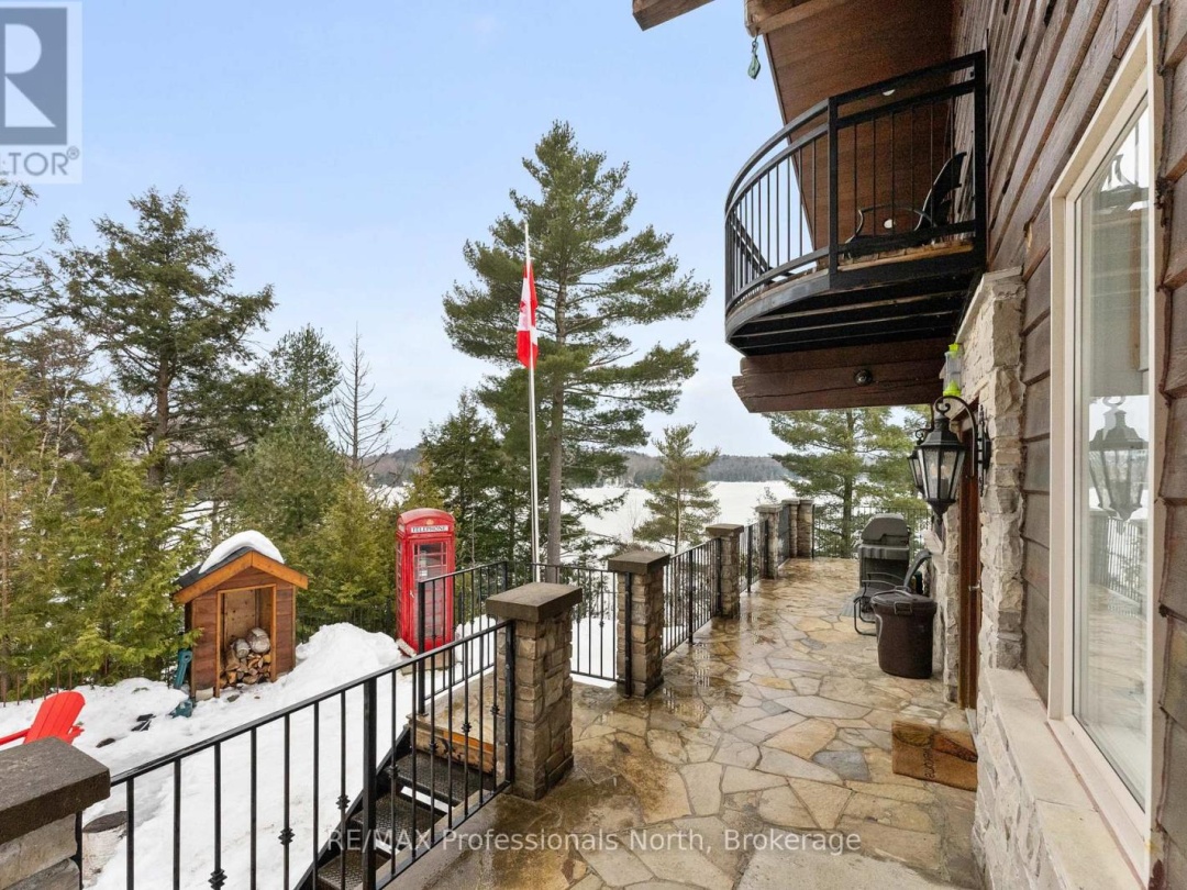1307 Watts Road W, Kennisis Lake