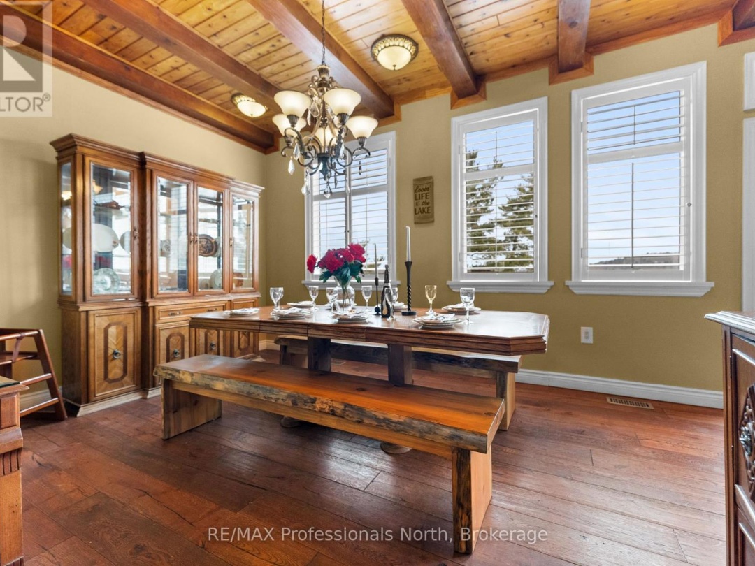 1307 Watts Road W, Kennisis Lake