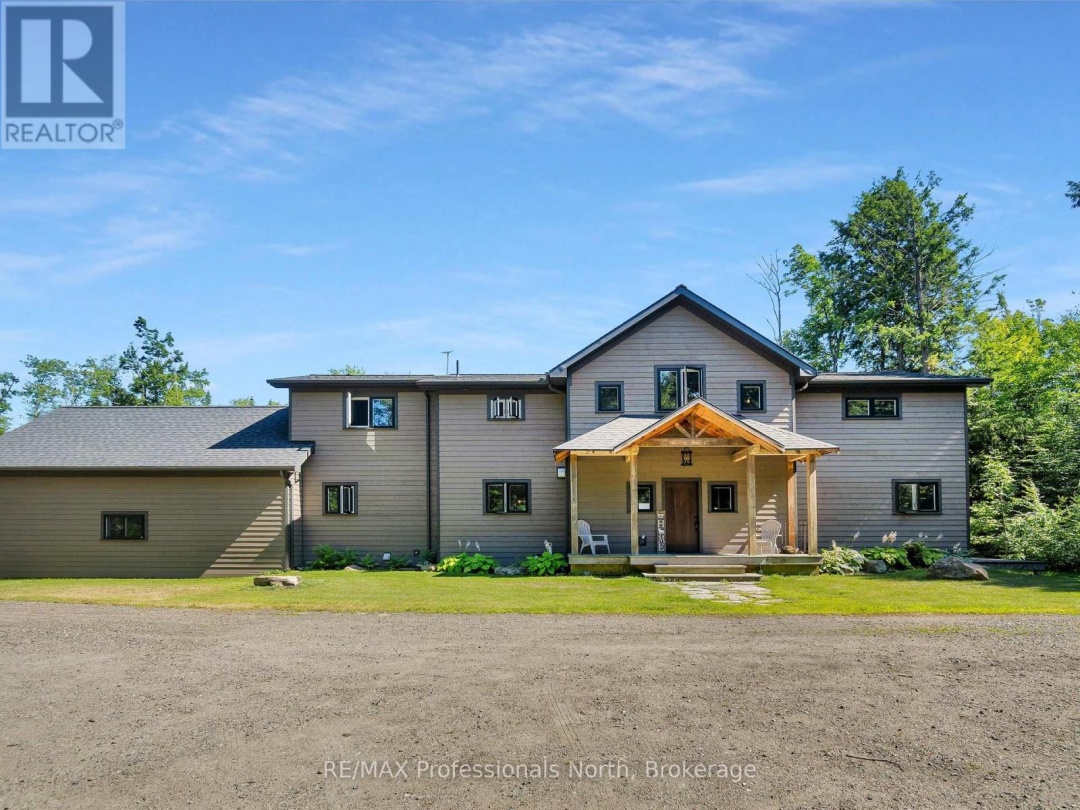 1224 PETERSON ROAD, 