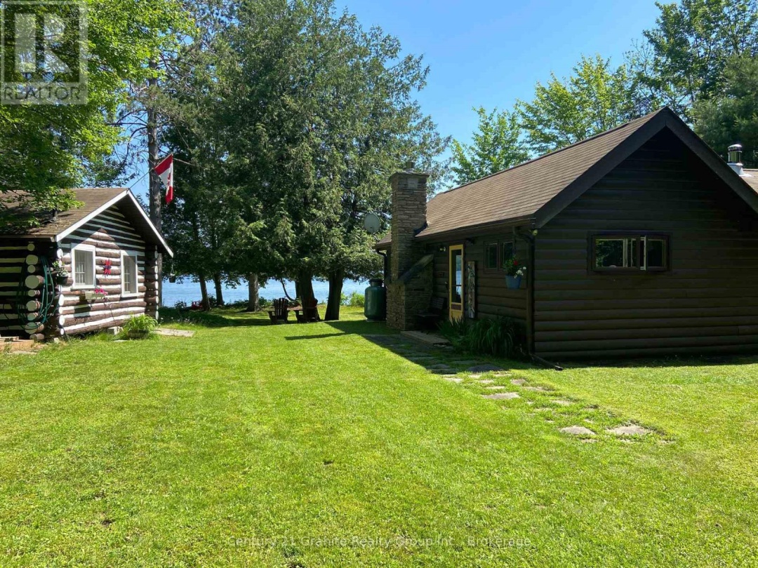 1272 REYNOLDS ROAD, 
