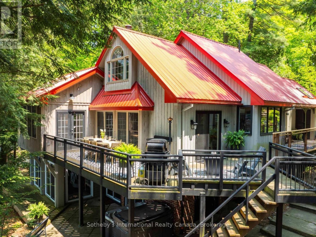 1050 Cobble Rose Lane, Moore Lake