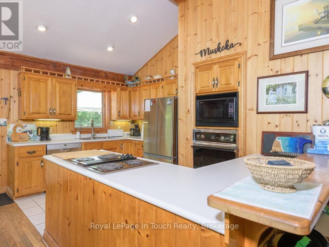 212 WILD RICE TRAIL SE, 