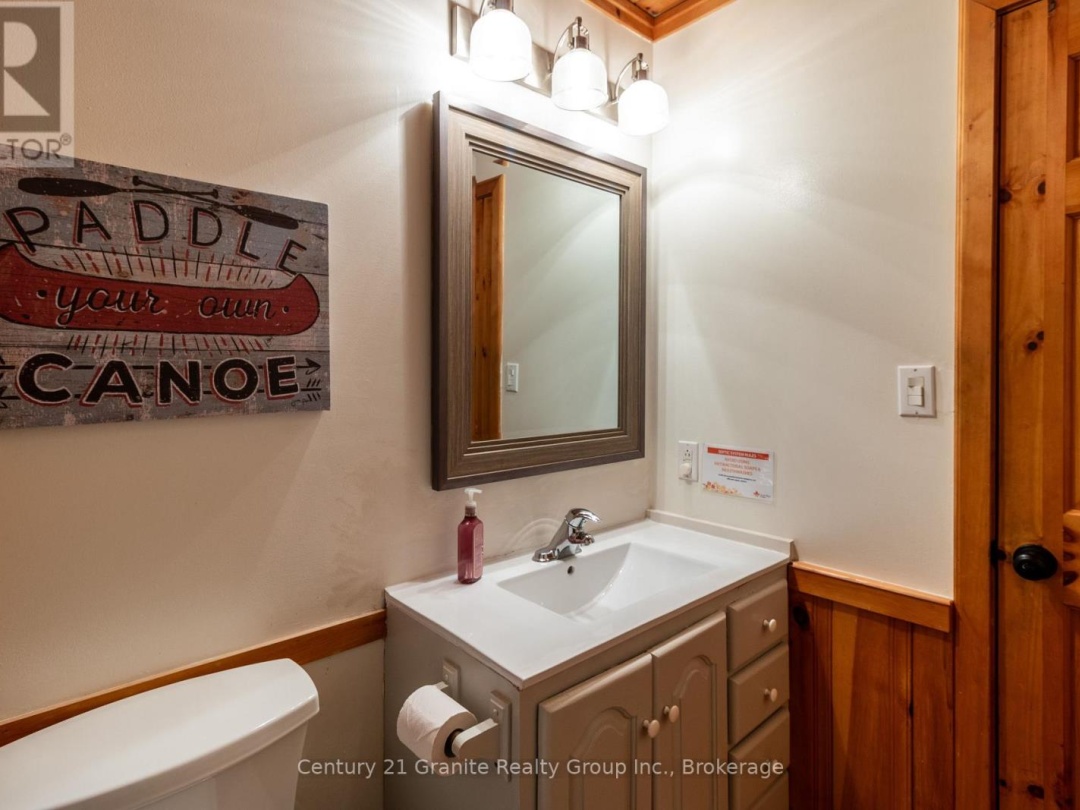 1317 SULLIVAN DRIVE, 