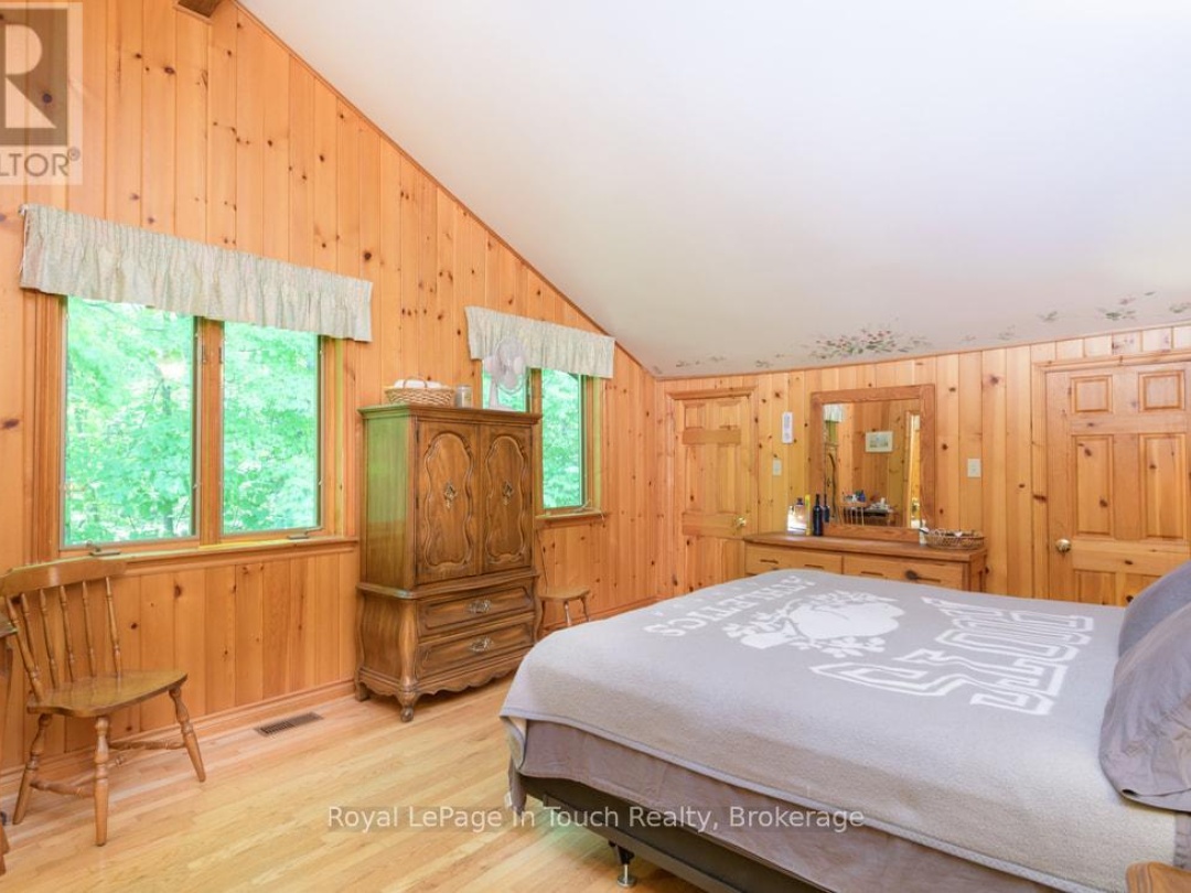 212 WILD RICE TRAIL SE, 