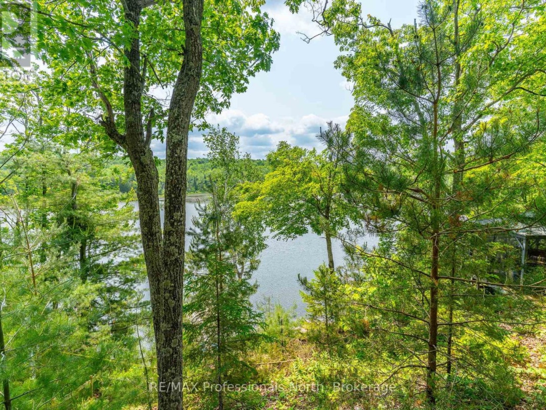 1065 SHADED WATER TRAIL, 