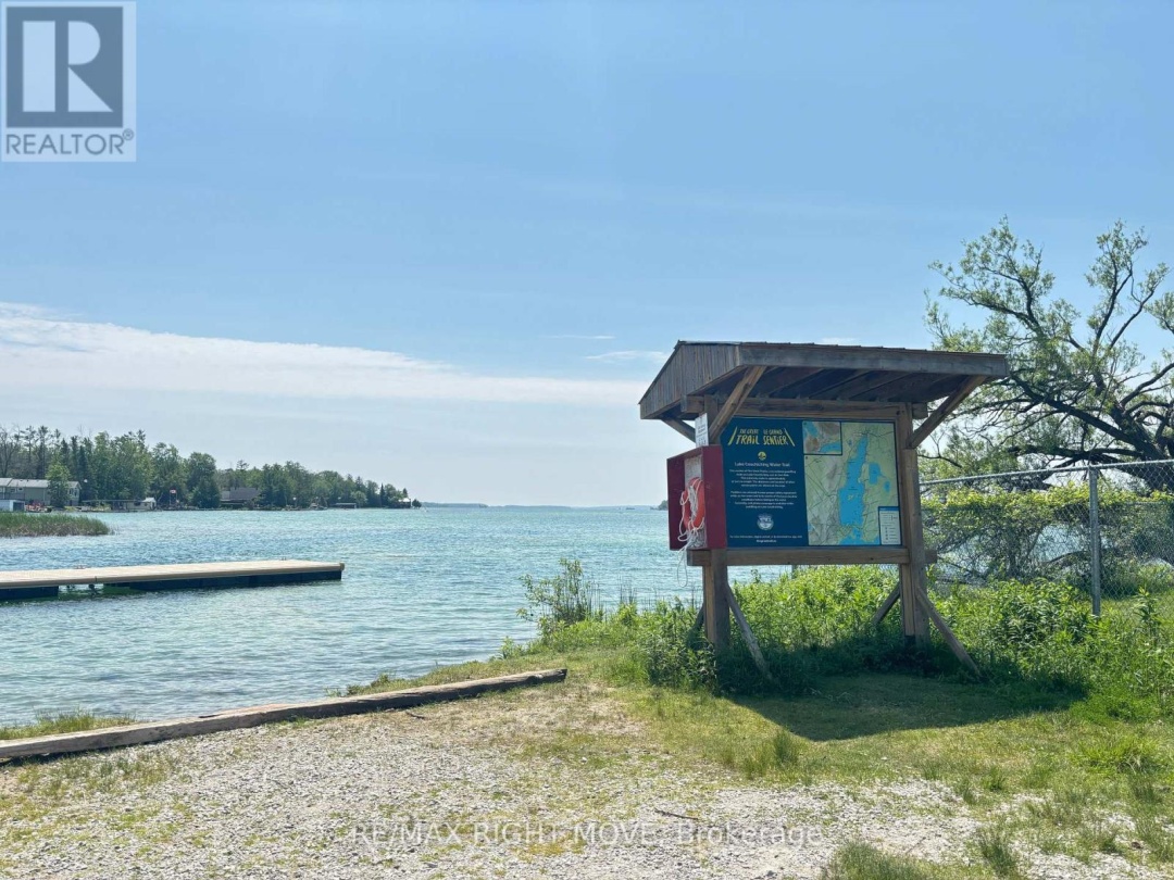 7682 OAK POINT ROAD, 