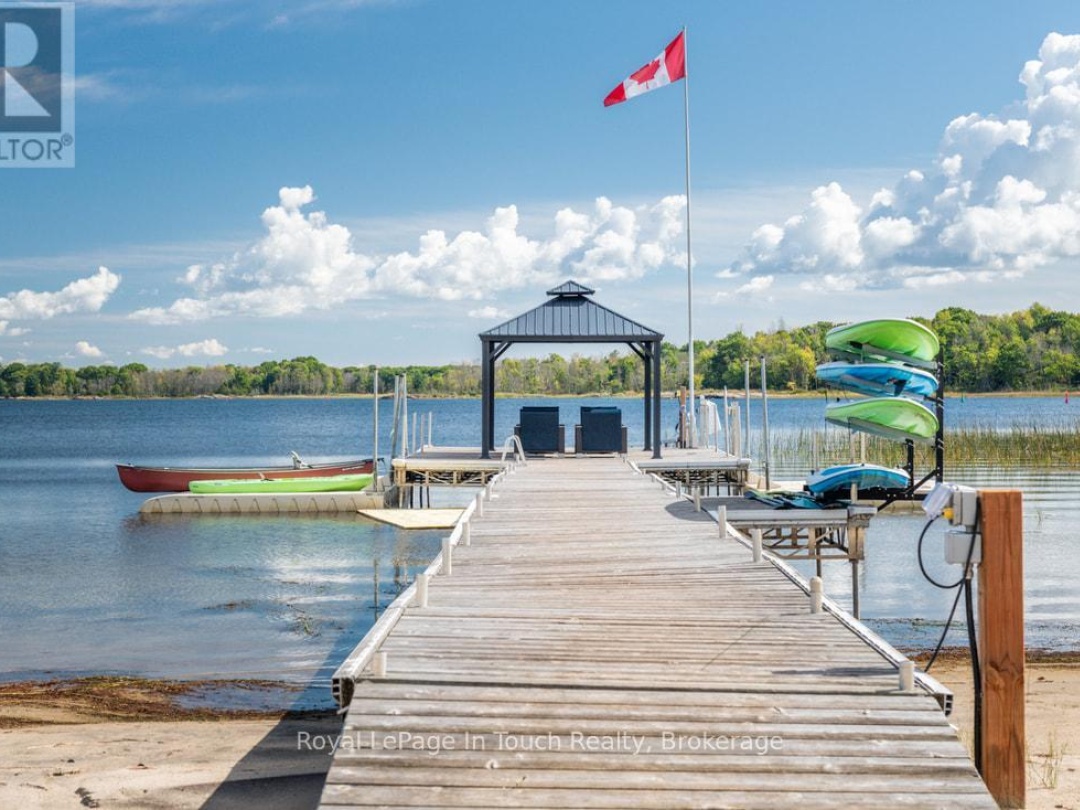 93-44 POTATO ISLAND ROAD, 