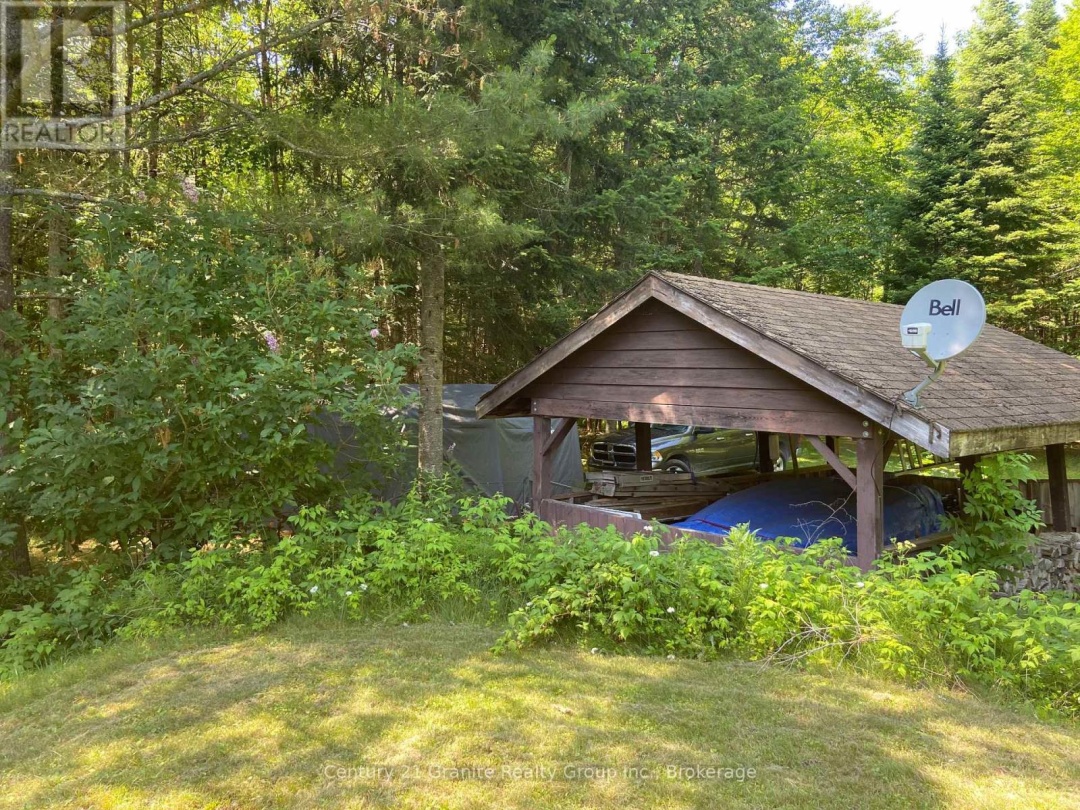 1272 REYNOLDS ROAD, 