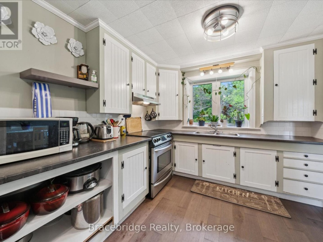 1151 BEATRICE TOWN LINE, 