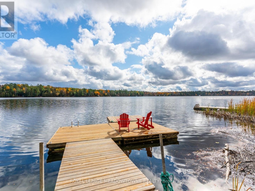 1658 HOSPITALITY ROAD, 