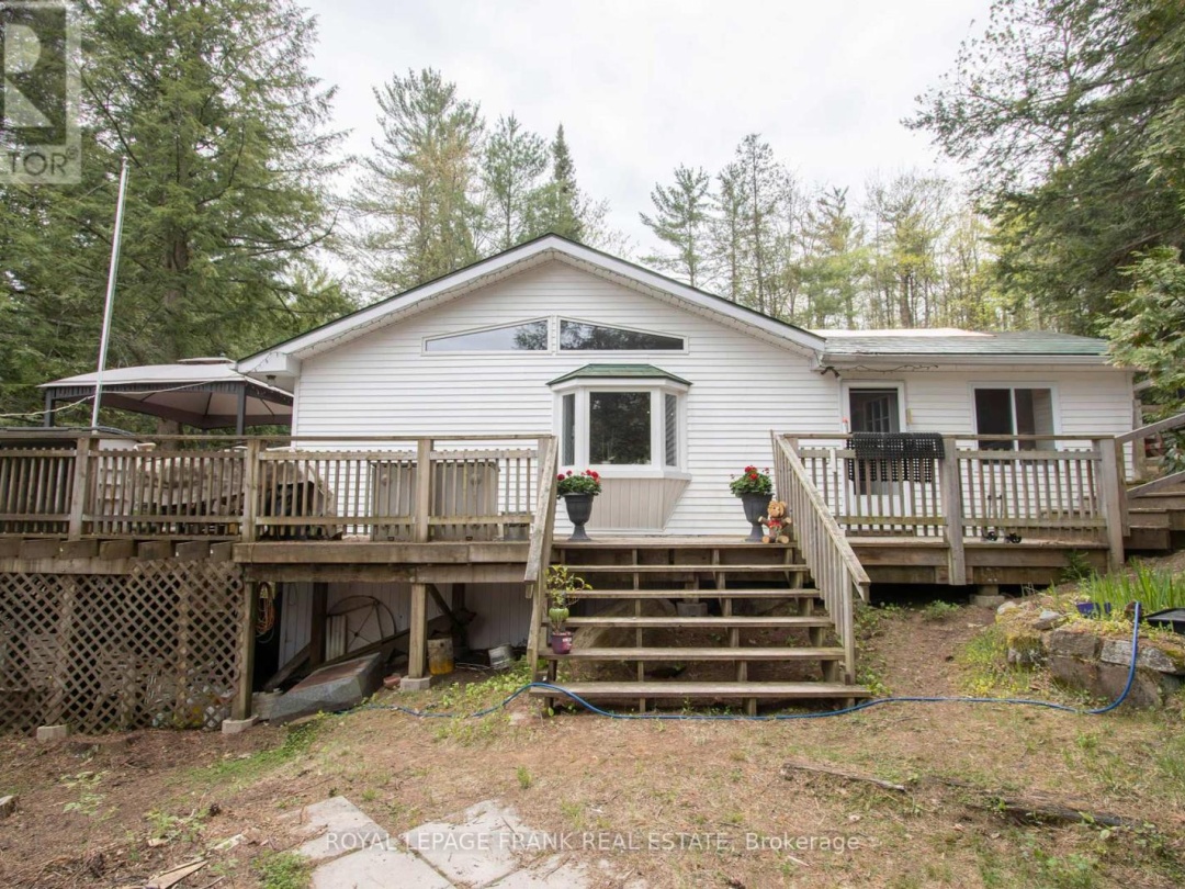 1070 Towering Oaks Trail, Gull Lake