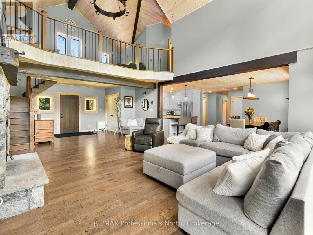 1224 PETERSON ROAD, 