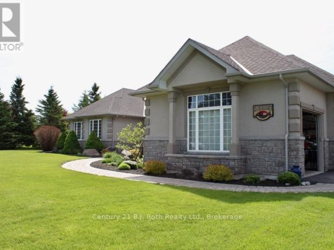 1057 Hurlwood Lane Lane, Severn