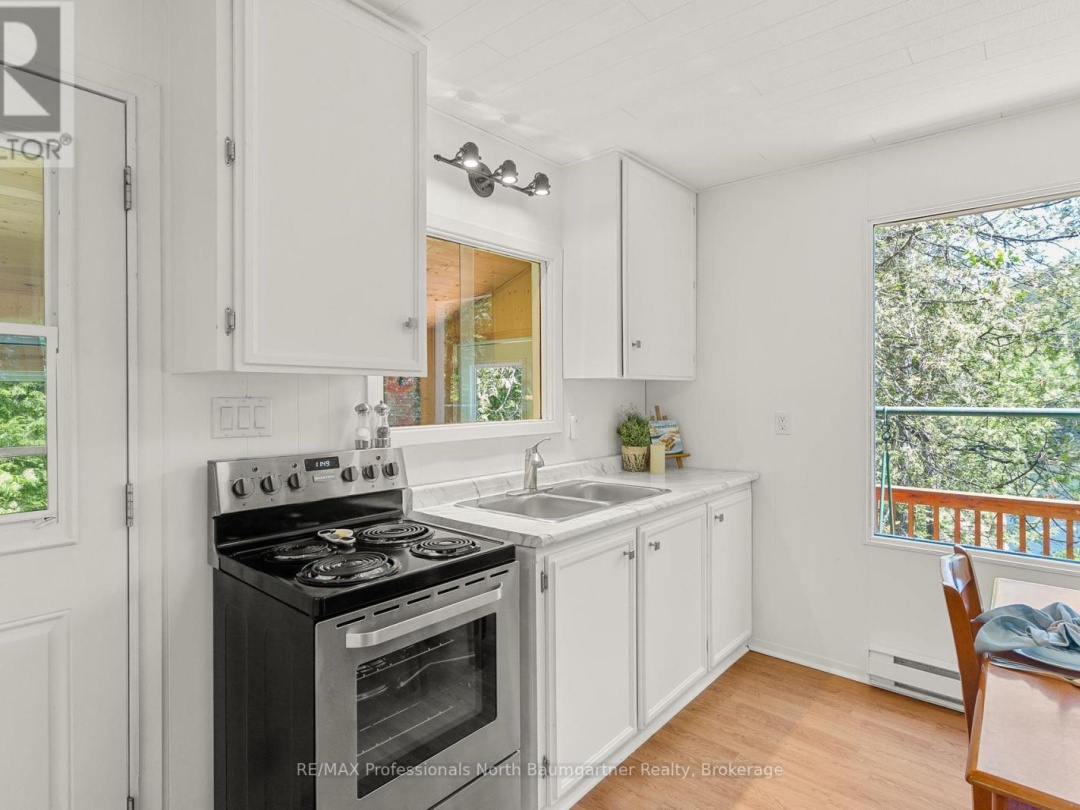 1210 TWIST LANE, 