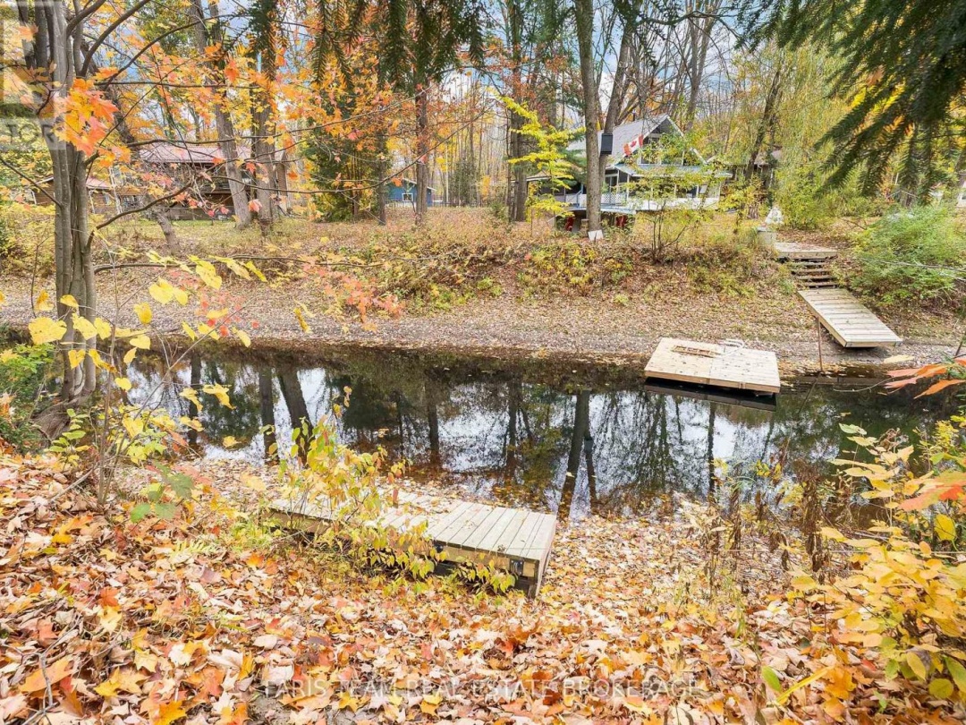 7475 ISLAND CRESCENT, 