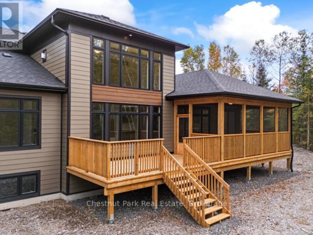 87 - 1019 PONDVIEW COURT, 