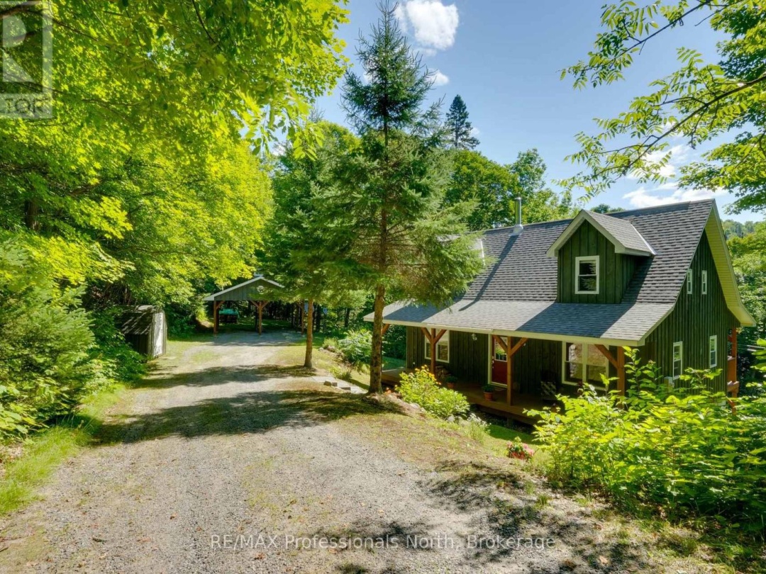 1237 WILLIAMSPORT ROAD, 