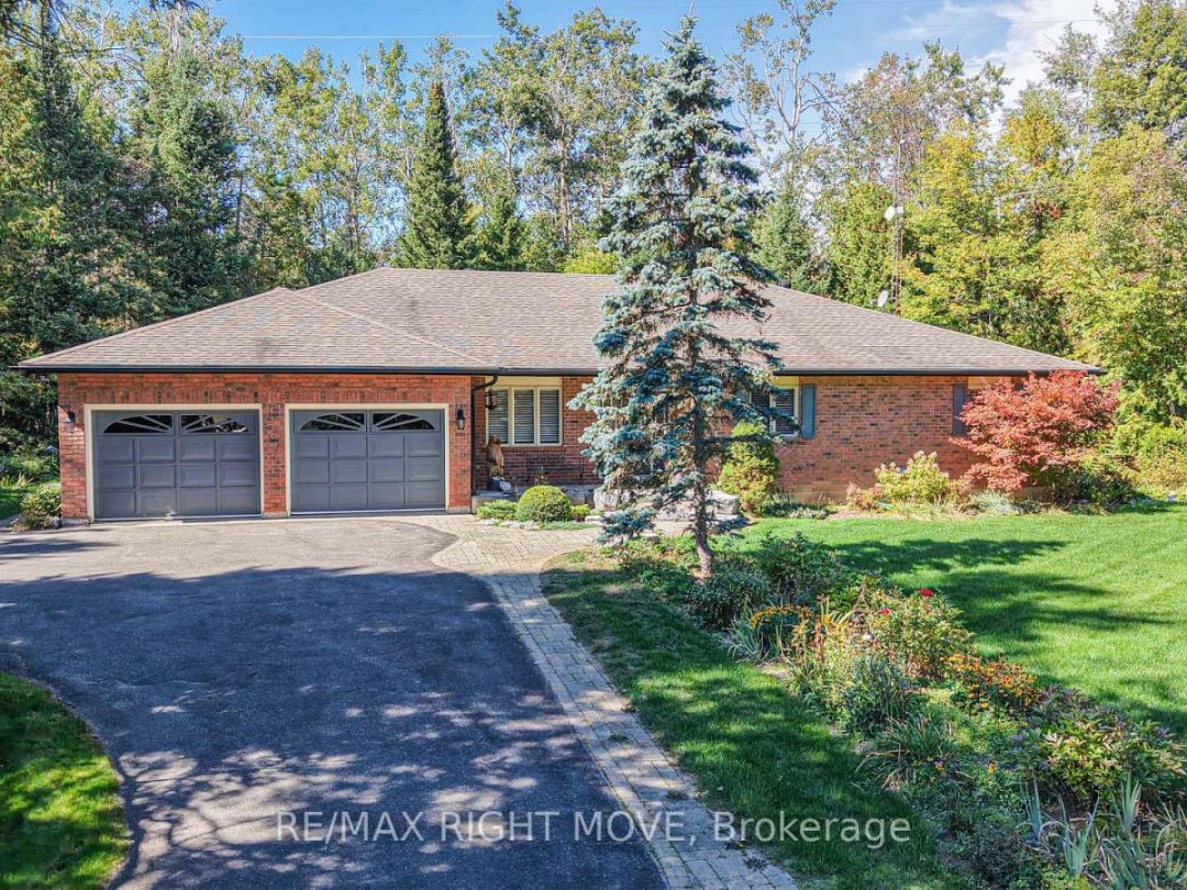 1892 CARRIAGE COURT, 