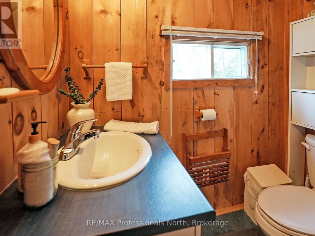 1056 KODIAK TRAIL, Glamor Lake