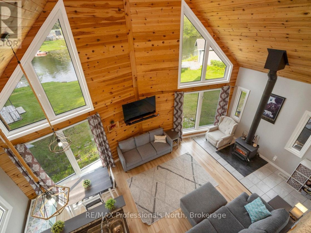 1059 Tiffany Lane, Gull Lake