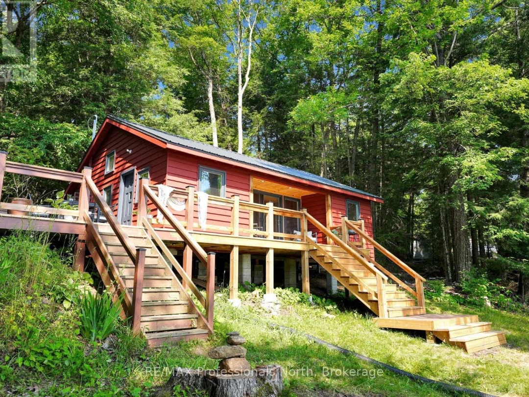 1414 TENNYSON ROAD, 
