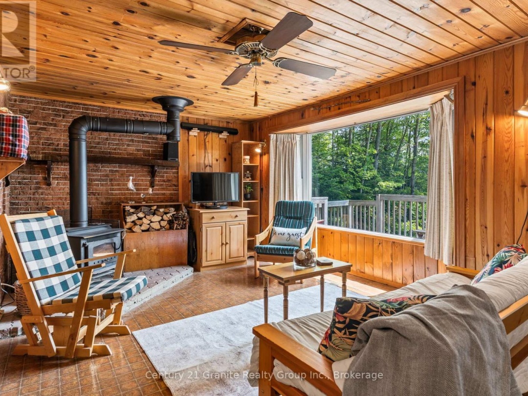 1147 COMFORT DRIVE, 