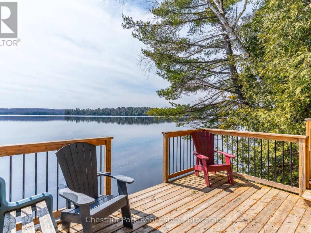 5989 KENNISIS LAKE ROAD, Kennisis Lake