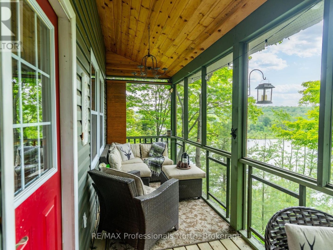 1065 SHADED WATER TRAIL, 