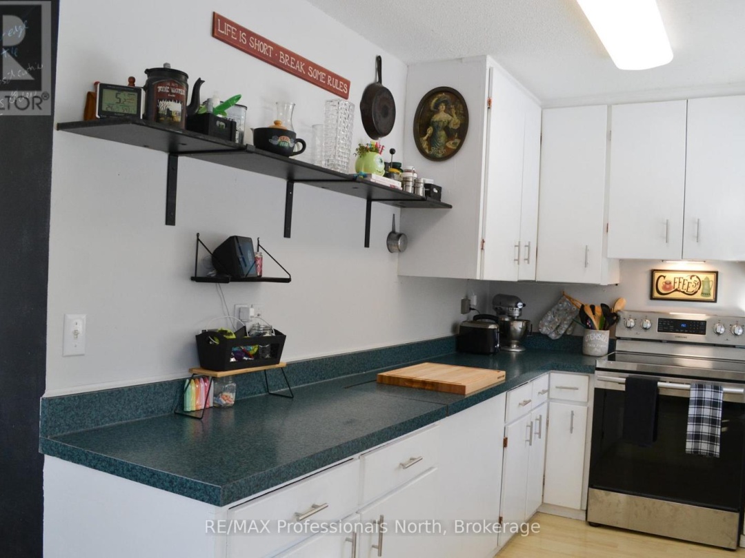 204 MINERAL SPRINGS ROAD, 