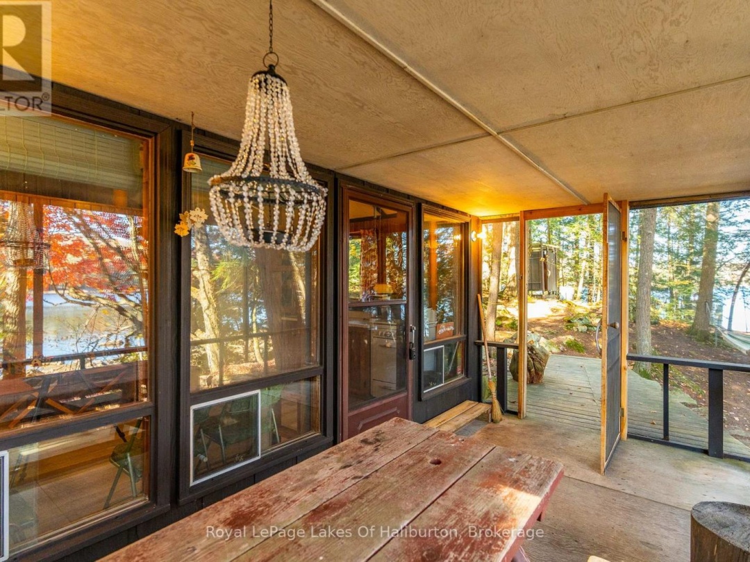 1017 Palace Drive, Little Kennisis Lake