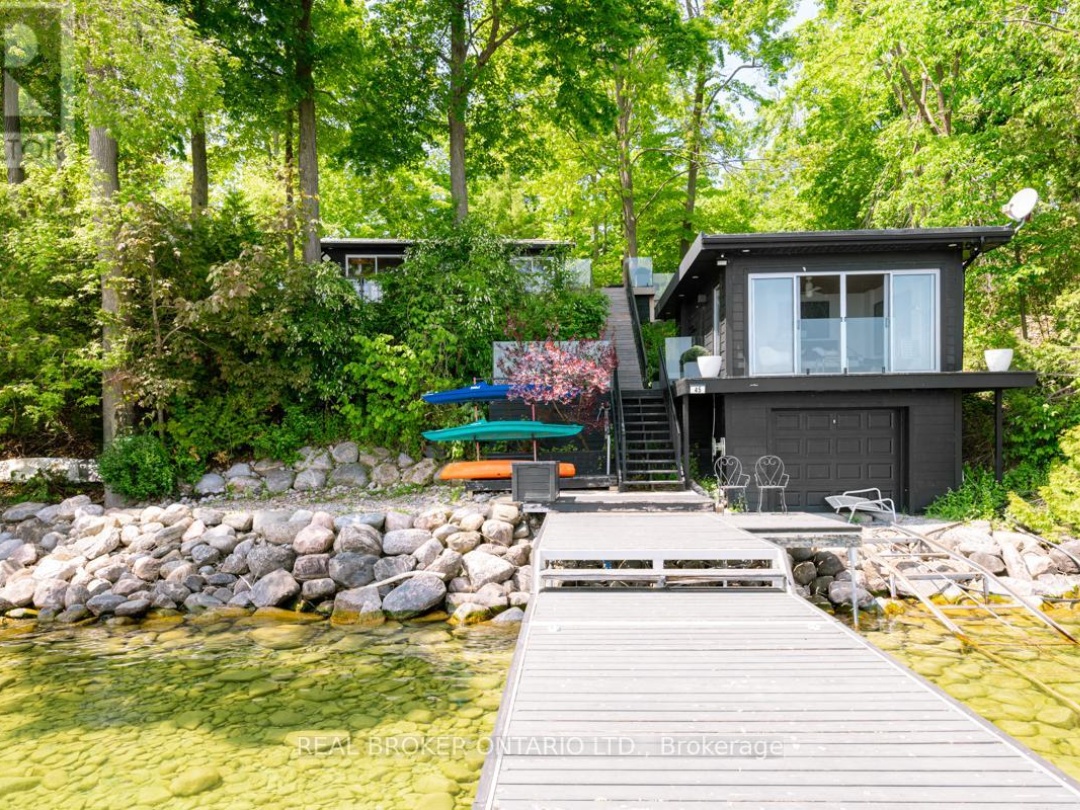 45 IVY LANE, 