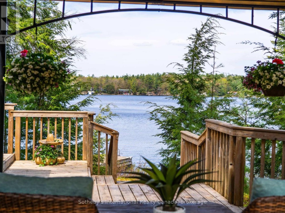 B 197 Haleway Drive, South Muldrew Lake