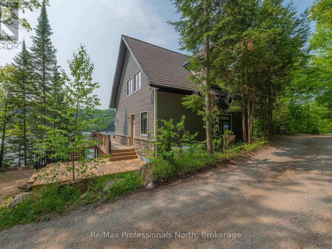 1024 ALBERT LANE E, Kawagama Lake