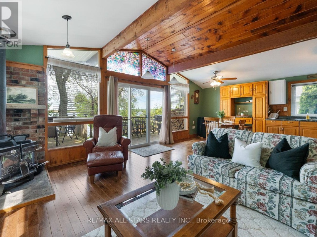 23 GILSON STREET, 