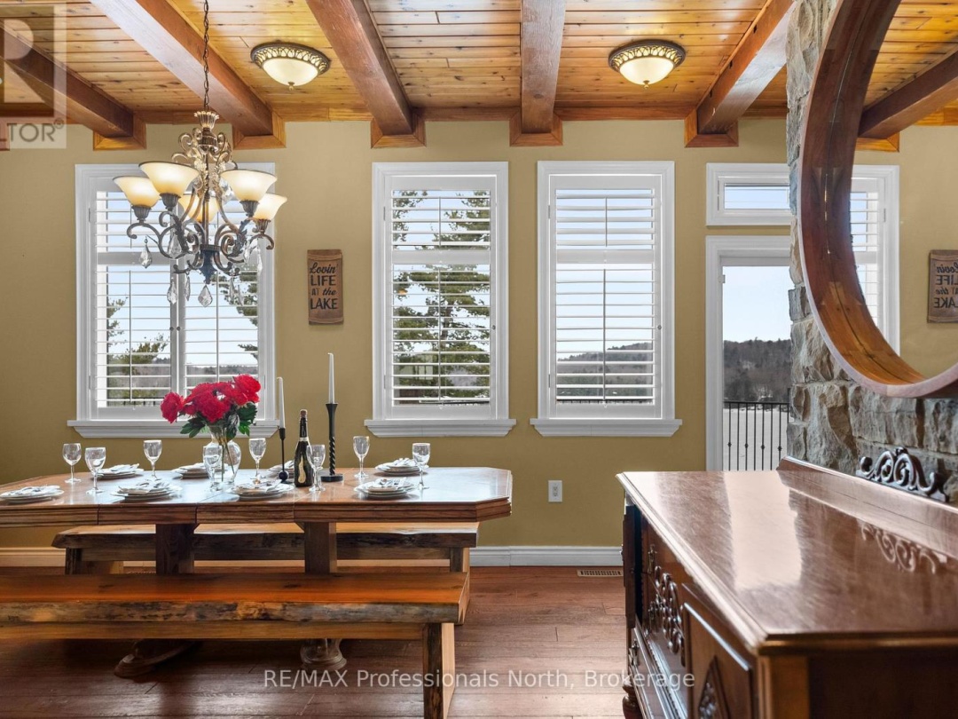1307 Watts Road W, Kennisis Lake