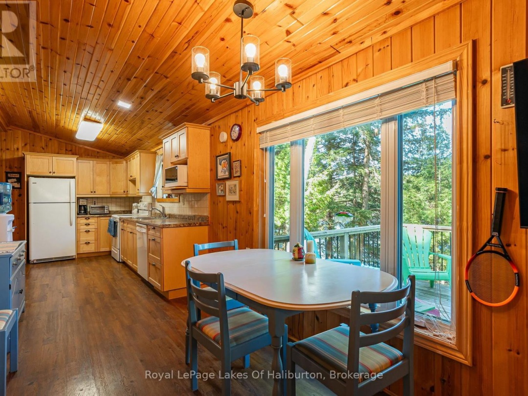 1358 Kushog Lake Road, Kushog Lake