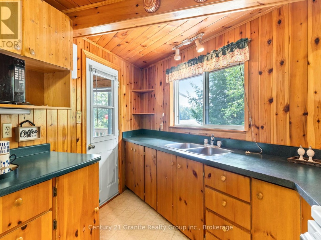 1147 COMFORT DRIVE, 