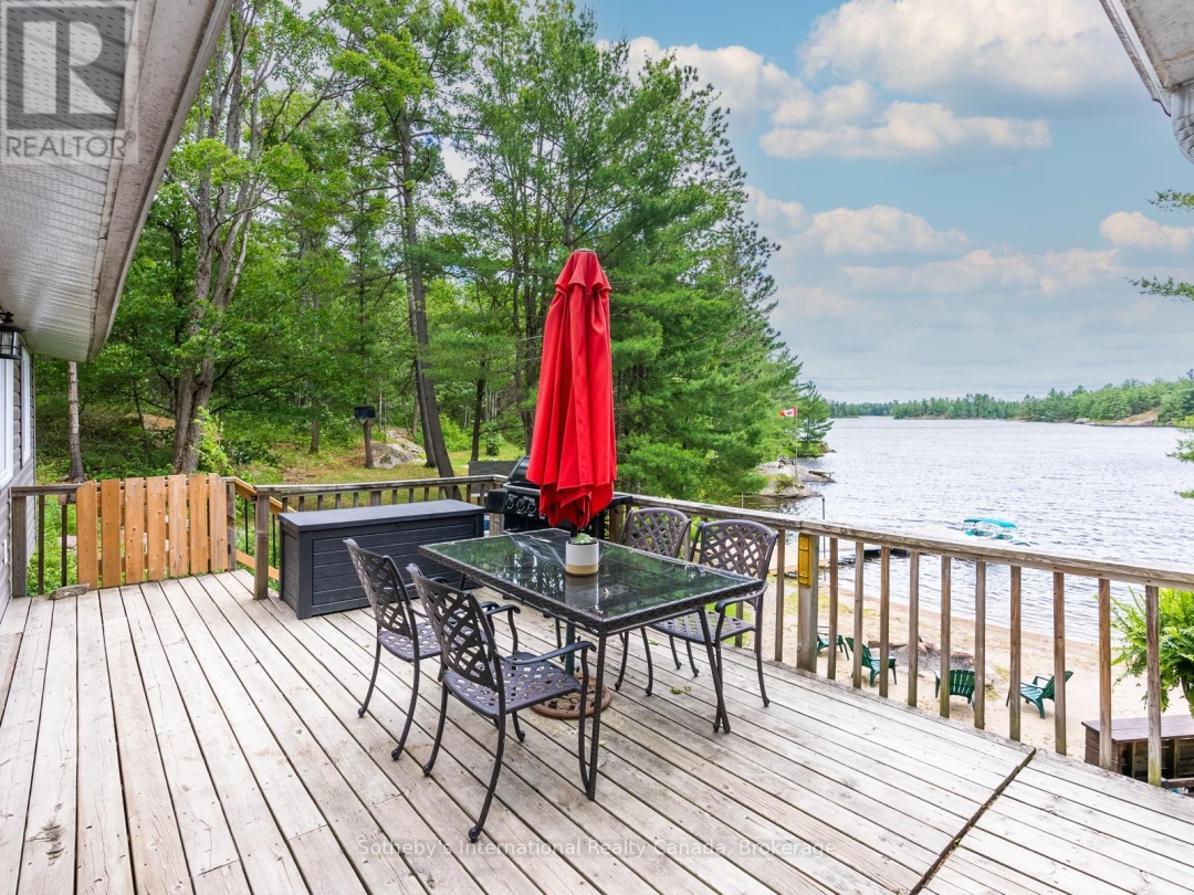 1040 KAHSHE LAKE, 