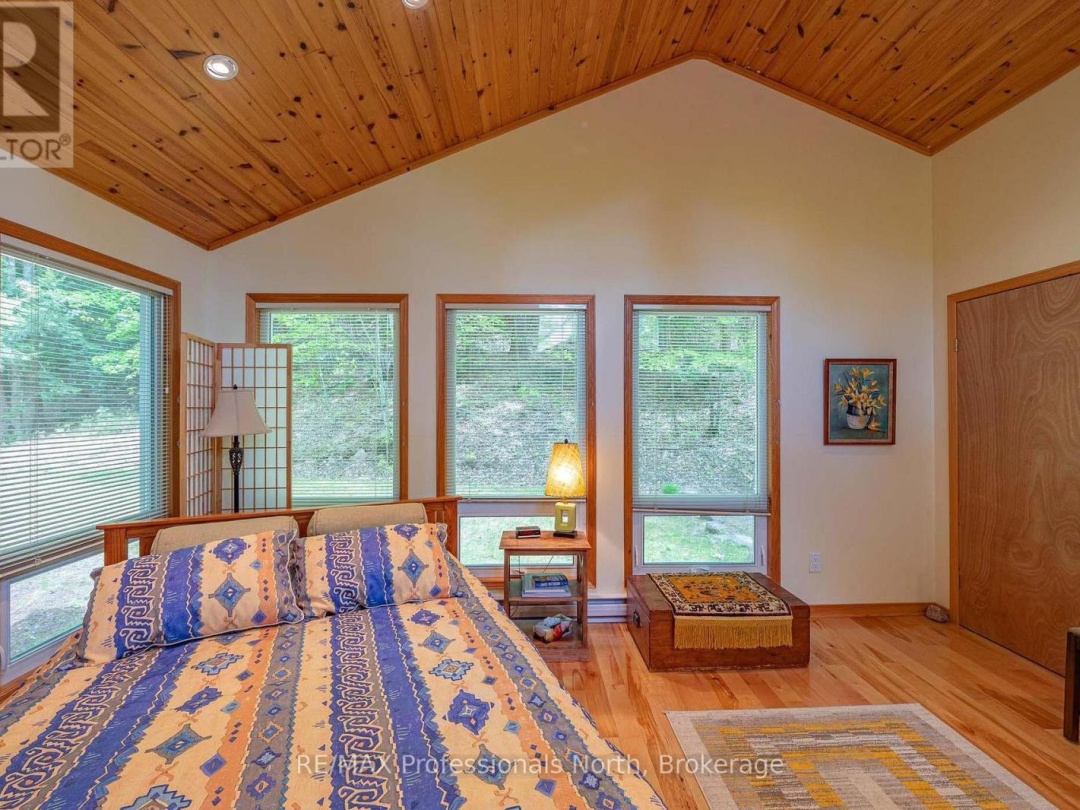 1023 Maiden Trail, Bob Lake