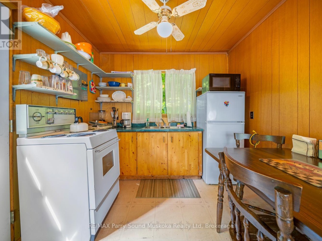 40 LOON ECHO TL TRAIL, 