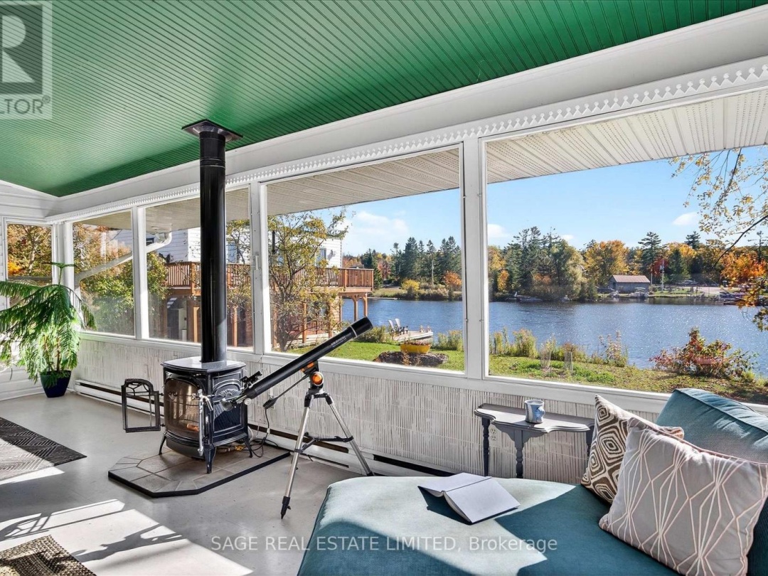 33 NORTH WATER STREET, 