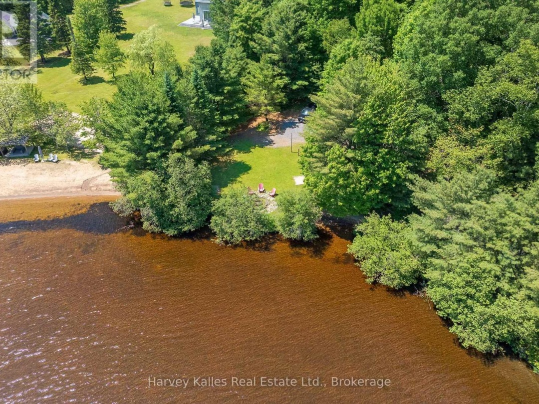 3661 SOUTH PORTAGE ROAD, 