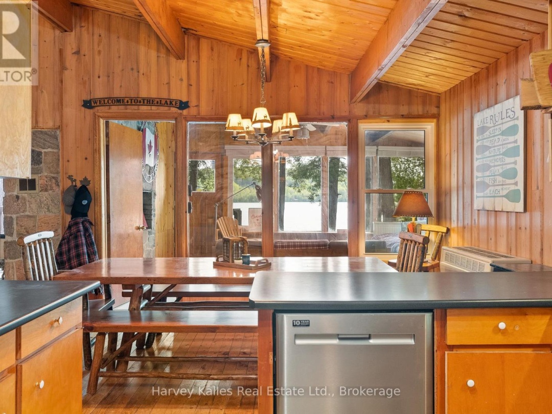 1033 Scott Lane, Oxbow Lake