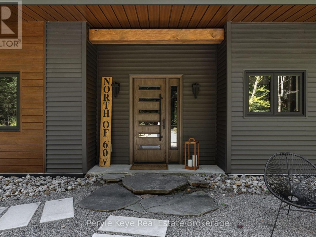 1-1387 OXBOW LAKE ROAD, 