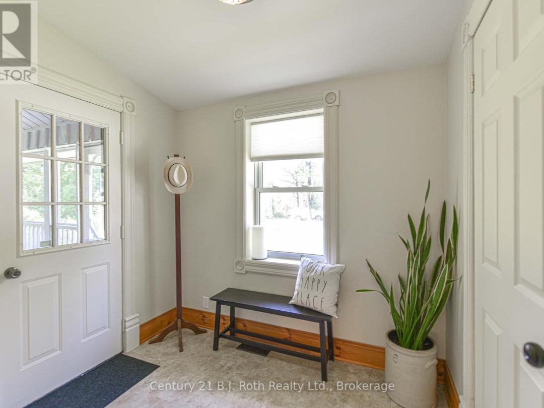 1151 TOWN LINE, 
