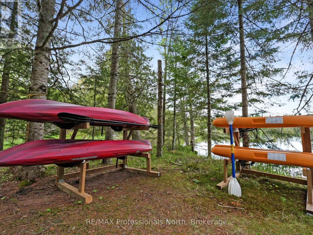 1056 KODIAK TRAIL, Glamor Lake