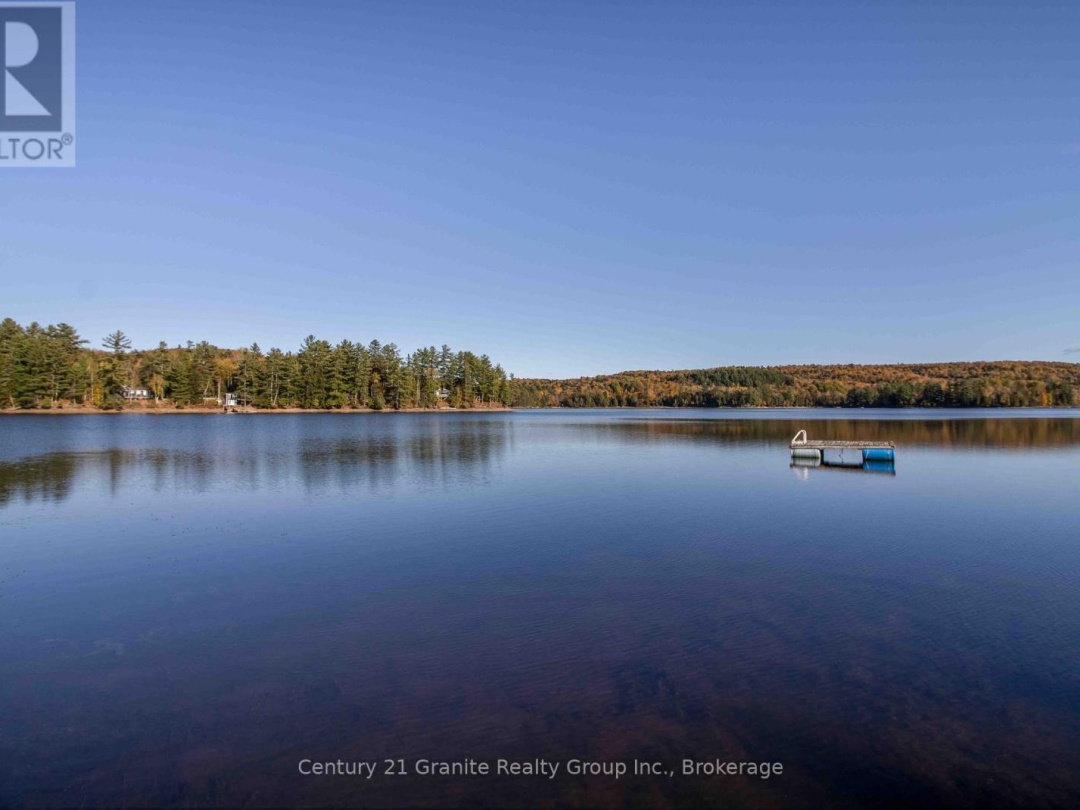 1317 SULLIVAN DRIVE, 