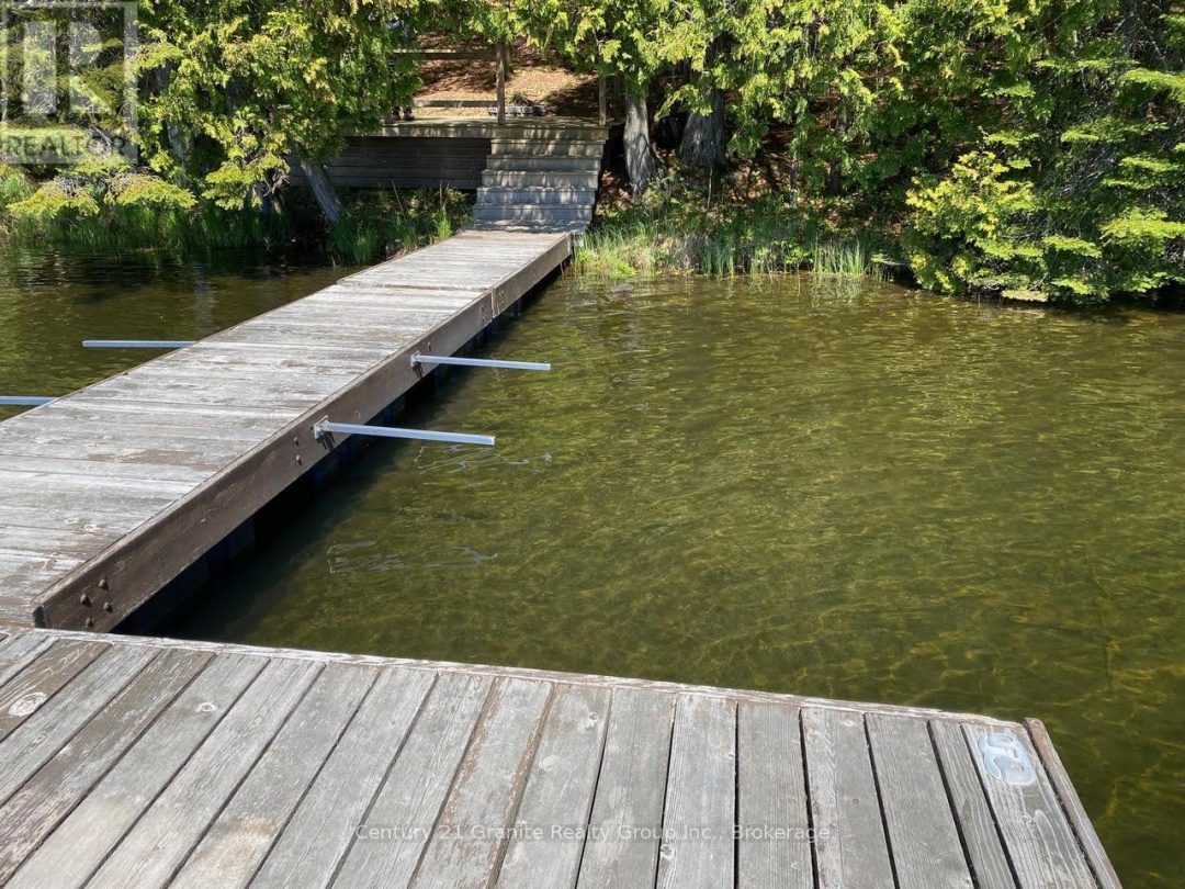 1037 ROTUNDA DRIVE, Contau Lake